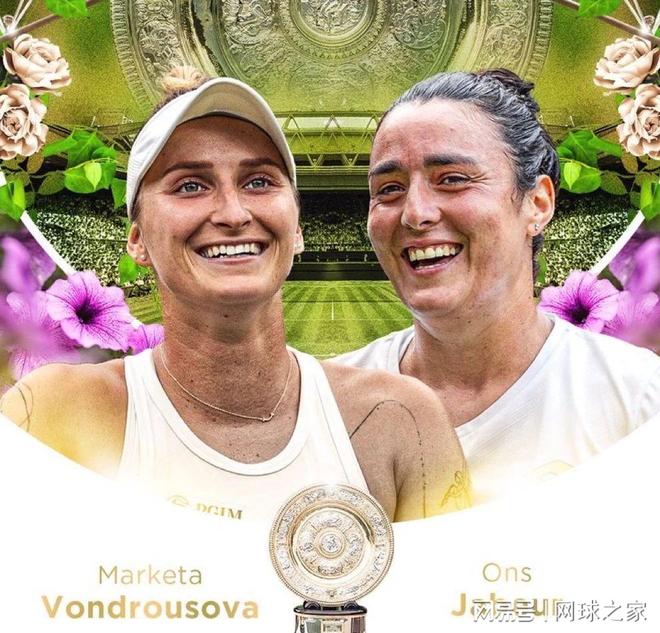 常成功率不 常成功率不