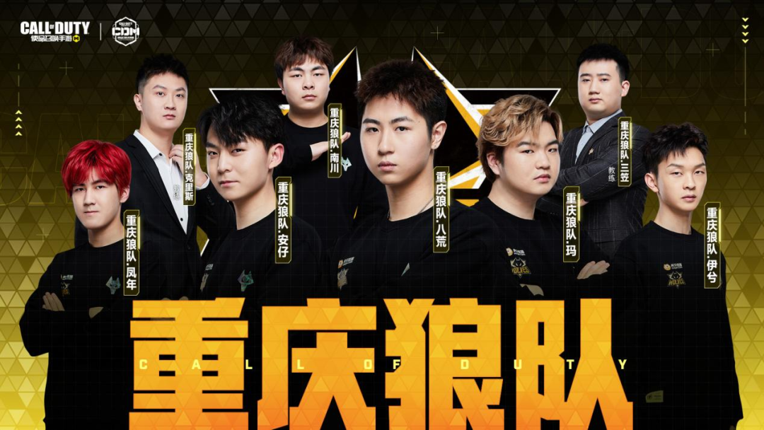 活力的舞台 活力的舞台