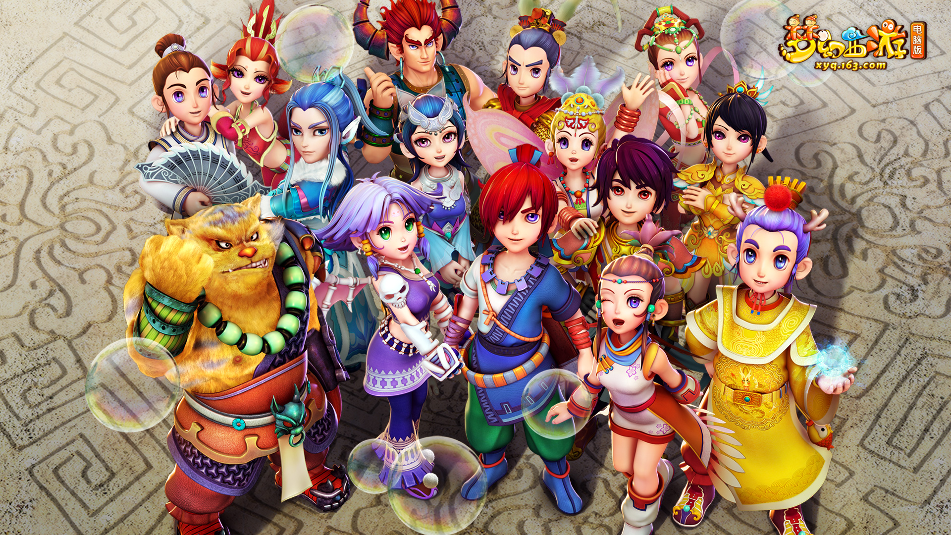 还表现出了 还表现出了