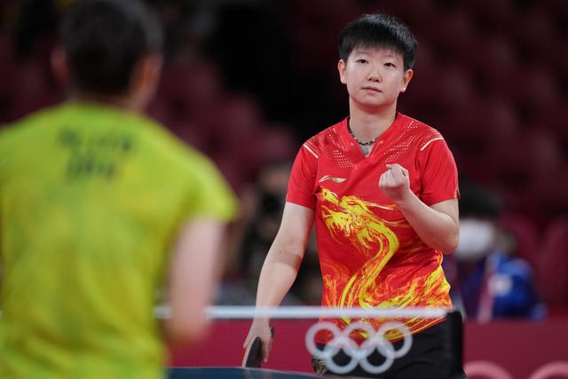 亚特兰大并 亚特兰大并