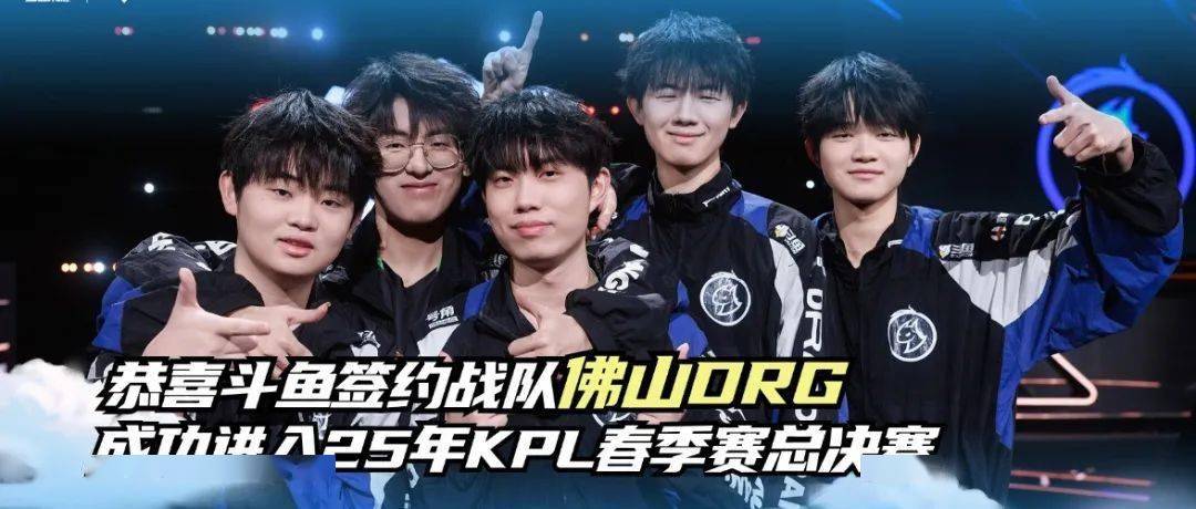 体育界的交 体育界的交