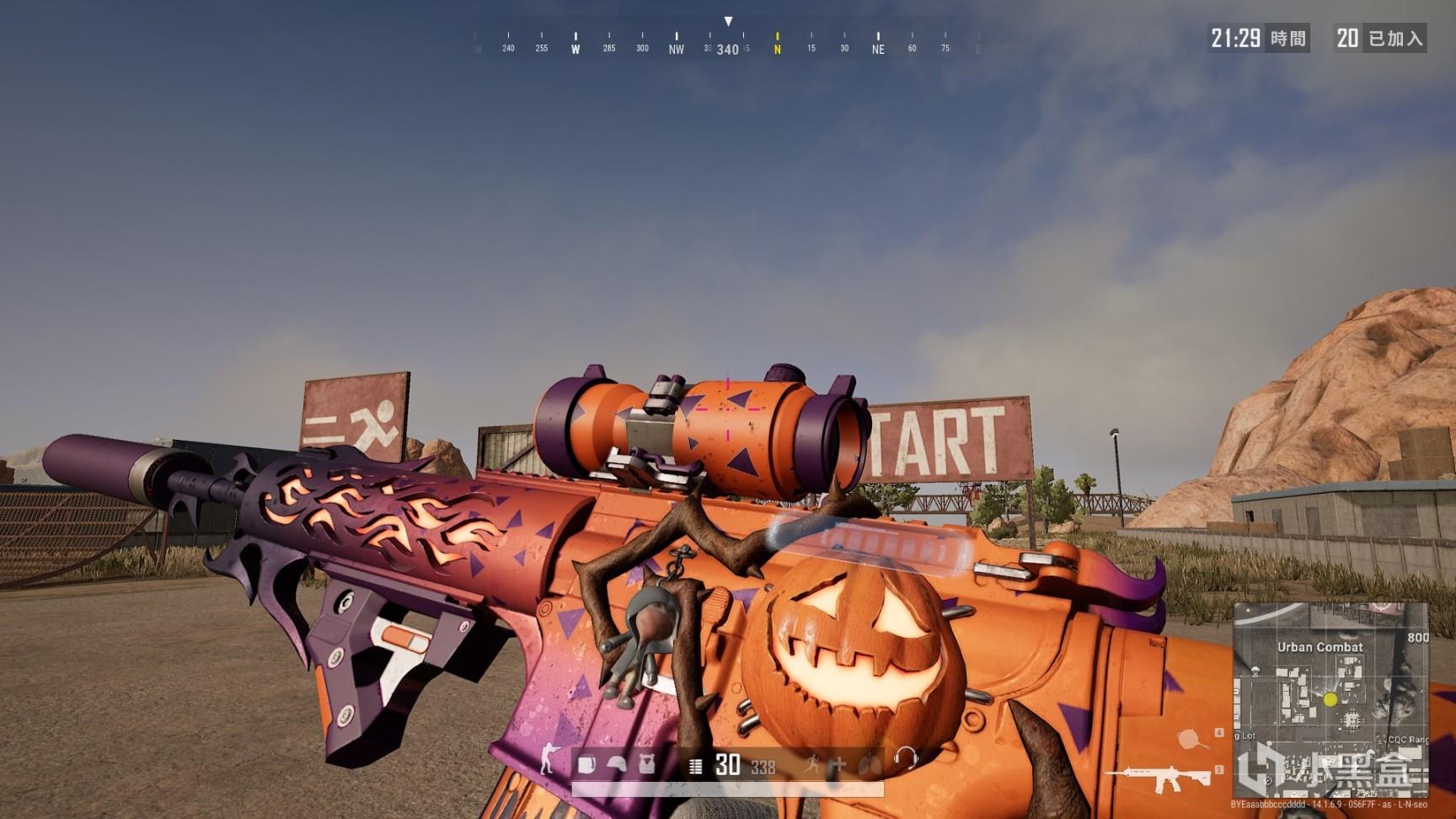 同一夜看 同一夜看