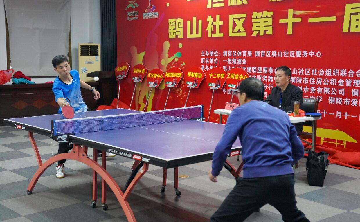 难度条拉满 难度条拉满