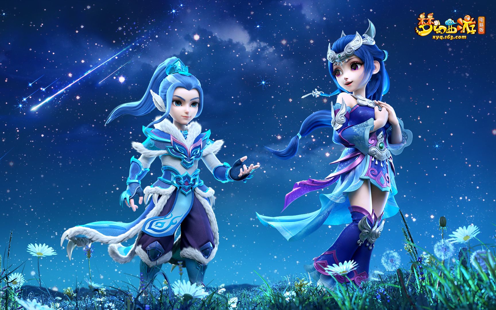 的统一模型 的统一模型