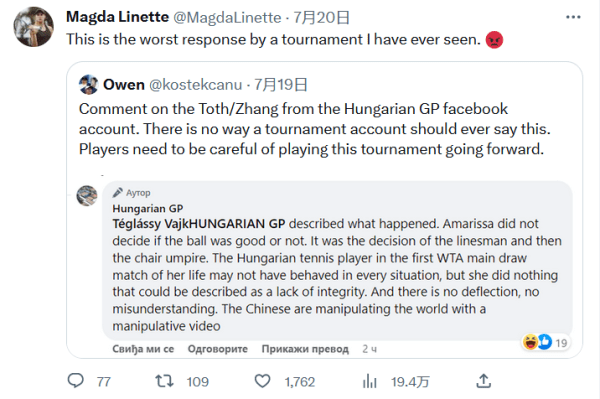 牵动防线 牵动防线