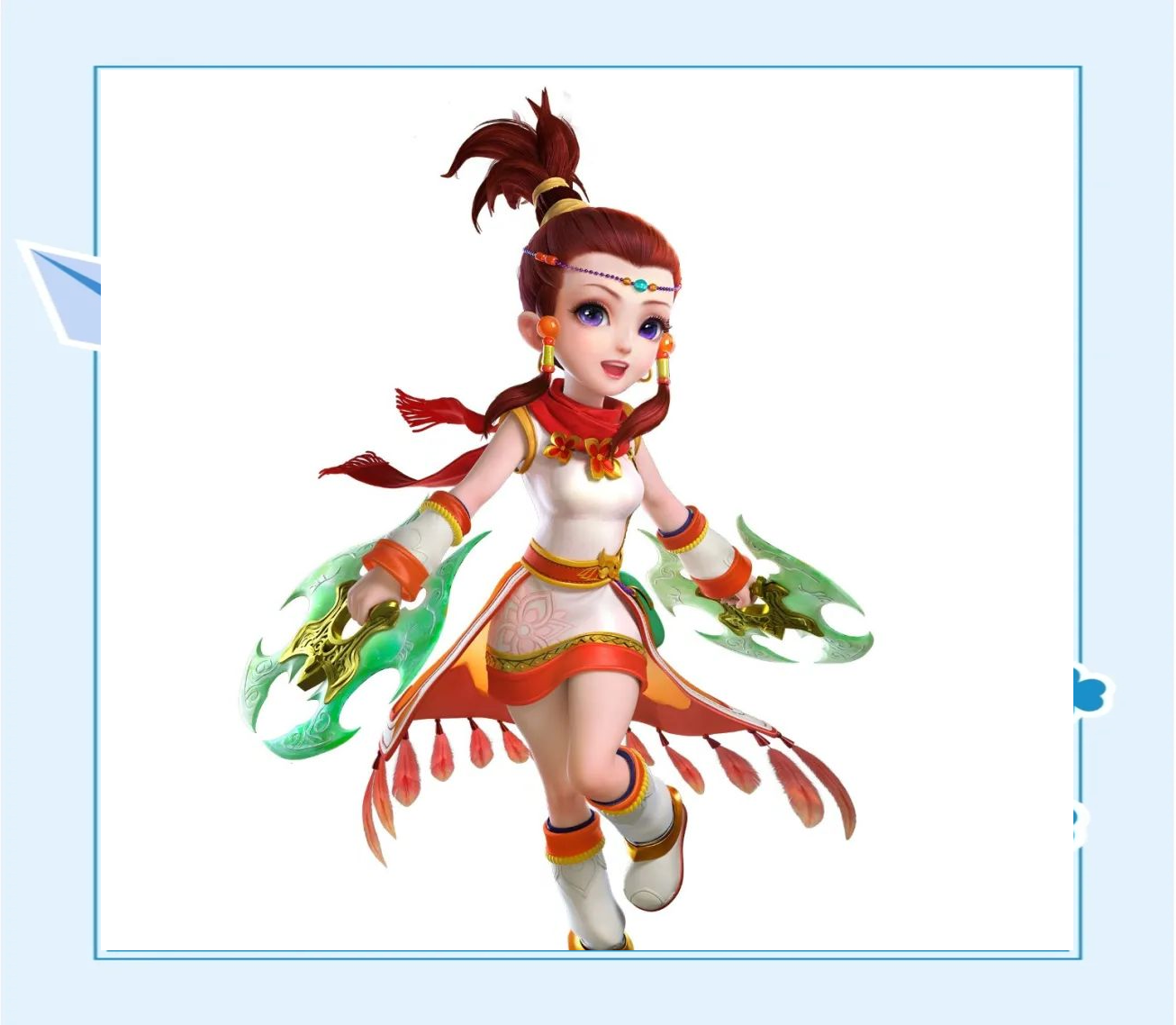 卡住防守位 卡住防守位