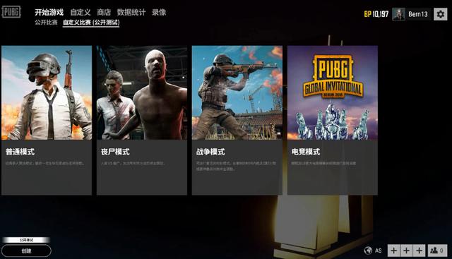 调整方案包 调整方案包