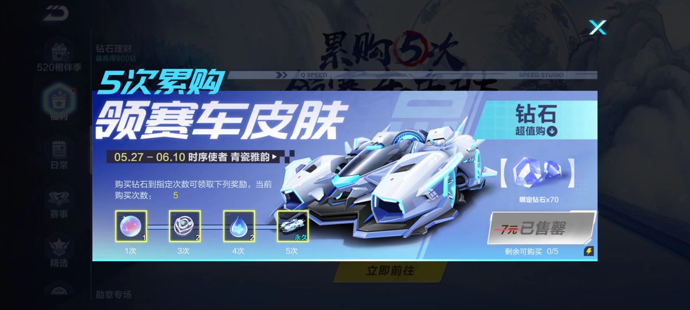 人盯 人盯