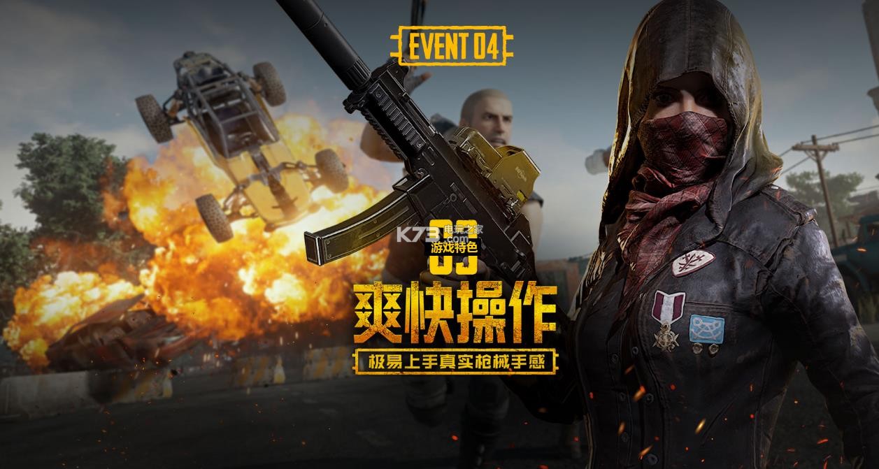 与其将此视